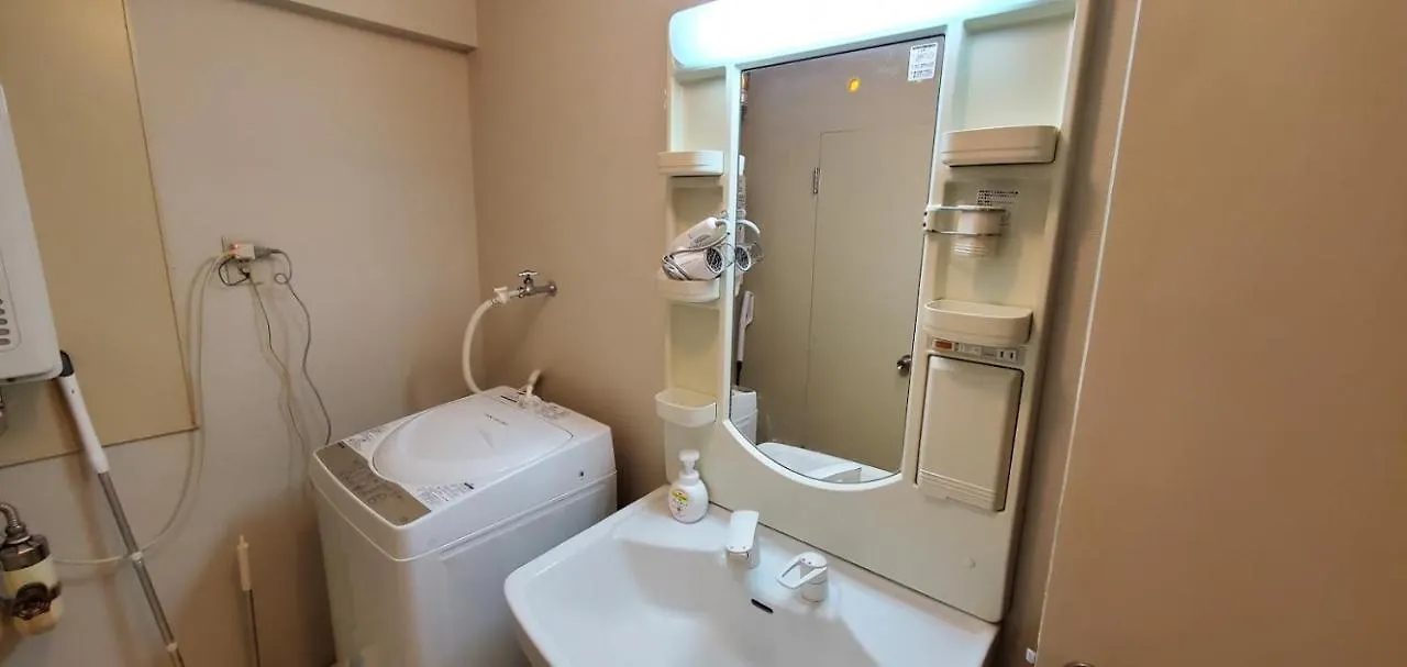 札幌市中心部大通公園まで徒歩十分観光移動に便利なロケーションh203 Apartment